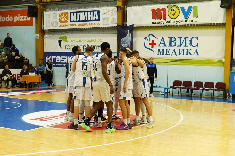 Академик загуби от Спартак в Плевен