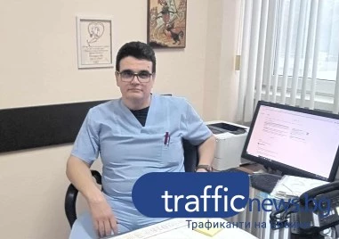 Д-р Станев: Сърдечната операция дава шанс за по-дълъг и по-качествен живот, когато е направена навреме