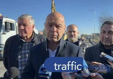 Илюзиите за 100 млн. лева за Пловдив от държавата се разпадат – дадоха само 1 млн. на кмета