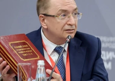 Нов речник в Русия забранява нецензурни думи като задник