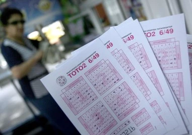 Предлагат тотото да бъде дадено на концесия за 15 години