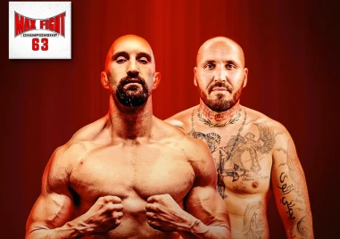 Сензацията Тихомир Батинков с професионален дебют в бокса