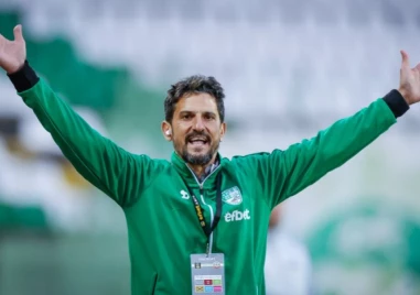 Уволниха треньора на Берое