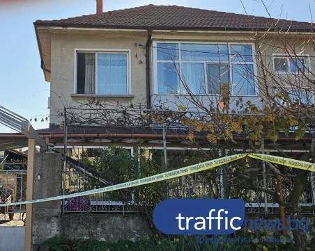 Четири трупа заради дрога в Поповица! Зависимостта на 22- годишен мъж погуби цялото му семейство