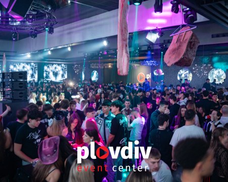 Горещ декември с Васил Петров, Остава, Молец и яки партита в Plovdiv Event Center