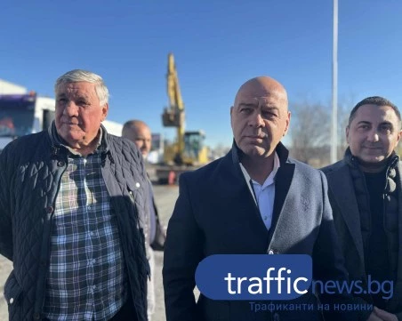 Кметът на Пловдив: Пускаме движението на Рогошко шосе до моста на Пясъчник преди Коледа