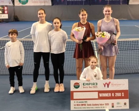 Пловдивчанката Елизара Янева загуби финала на турнир в Търнава