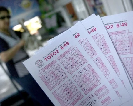 Предлагат тотото да бъде дадено на концесия за 15 години