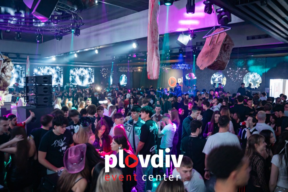 Горещ декември с Васил Петров, Остава, Молец и яки партита в Plovdiv Event Center