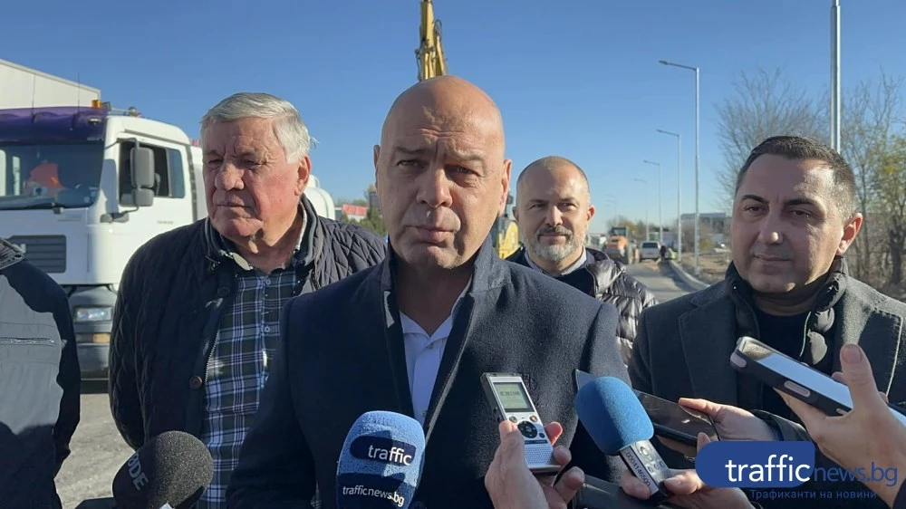 Илюзиите за 100 млн. лева за Пловдив от държавата се разпадат – дадоха само 1 млн. на кмета