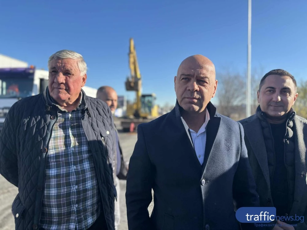 Кметът на Пловдив: Пускаме движението на Рогошко шосе до моста на Пясъчник преди Коледа