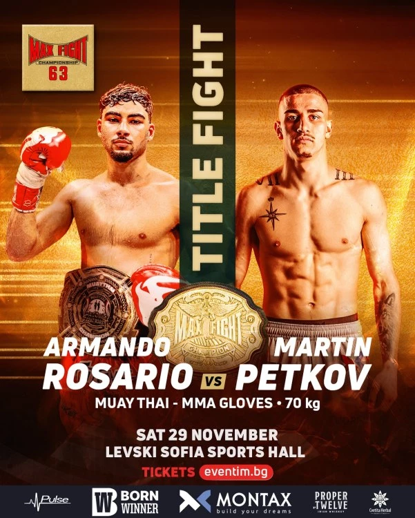 Муай тай класика ще е черешката на MAX FIGHT 63
