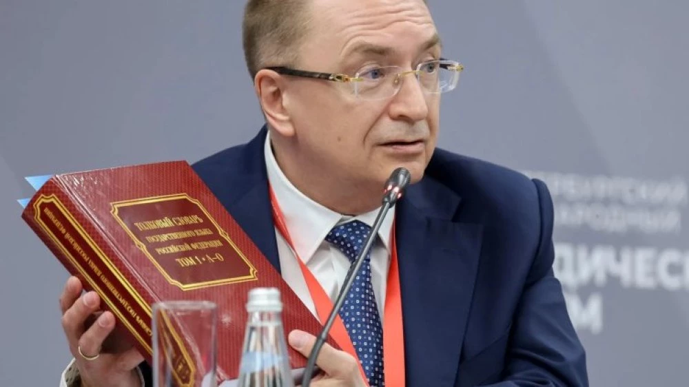 Нов речник в Русия забранява нецензурни думи като 