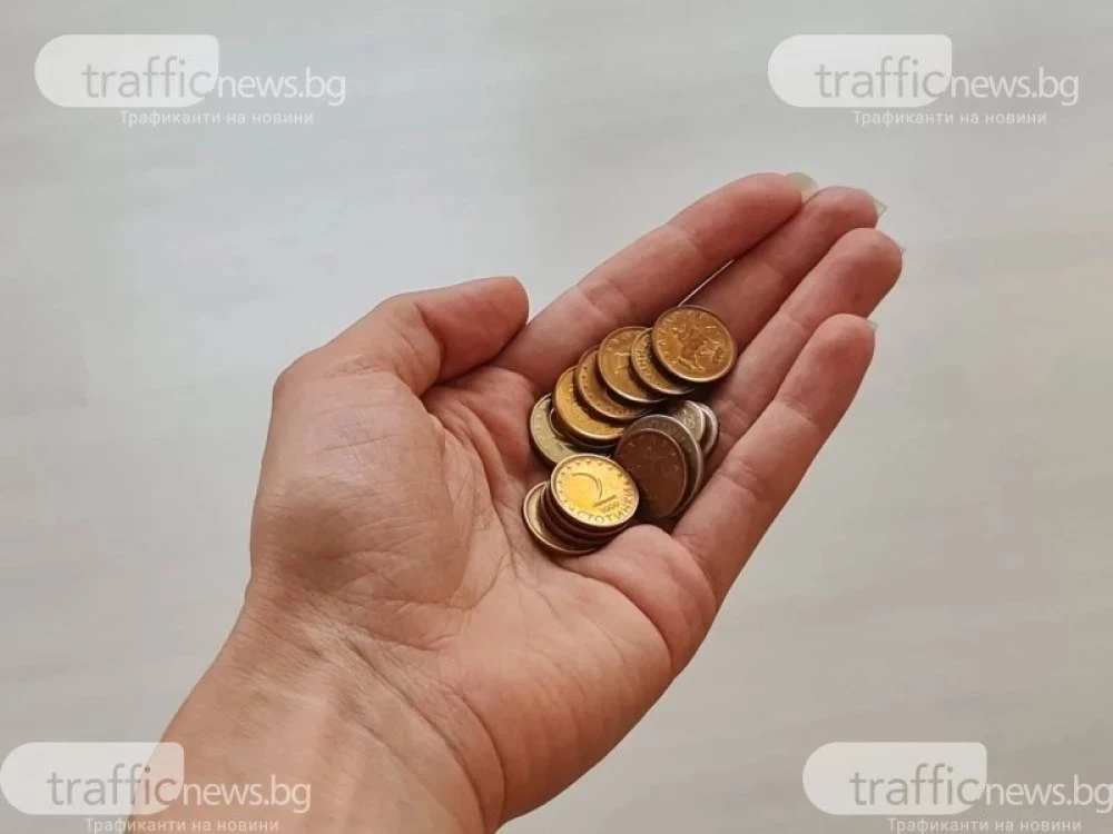 Пловдив е една от областите с най-висок риск от бедност в България за 2024 година