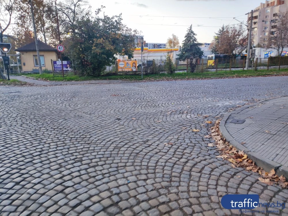 Пловдивчани бесни: Липсата на „зебри