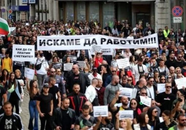 Българският бизнес излиза на бунт заради Бюджет 2026