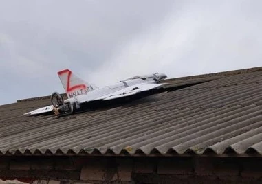 Дрон се разби в къща в Молдова, полиция отцепи района