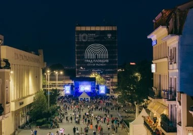 Фондация „Пловдив 2019 ще инвестира 2 млн. лв.  в културни събития през 2026 г.