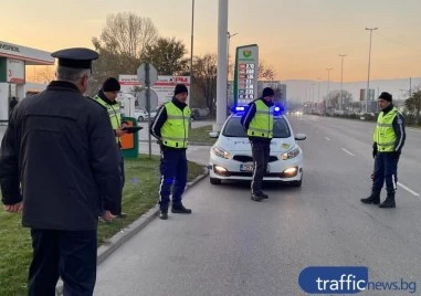 Полицията спипа 6 дрогирани и 25 пияни шофьори за последното денонощие у нас