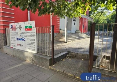 Да падне заповедта за свободен достъп до училищни дворове в Пловдив, предлага синдикат  „Образование