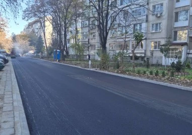 Завърши ремонтът на локалното платно на част от бул. „Никола Вапцаров