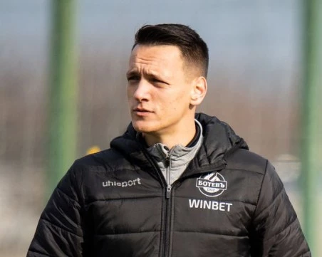 Бивш помощник-треньор на Ботев се завърна в елита