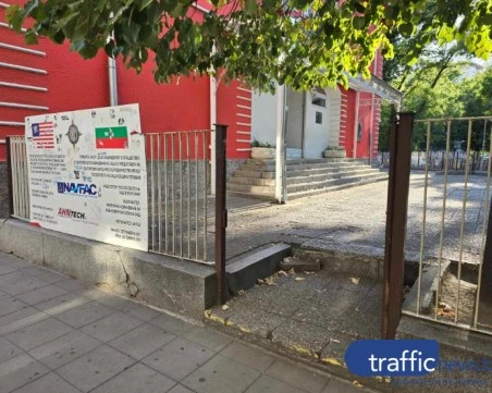 Да падне заповедта за свободен достъп до училищни дворове в Пловдив, предлага синдикат  „Образование