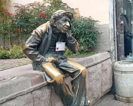 Таинствено пликче с послание се появи до Мильо в Пловдив