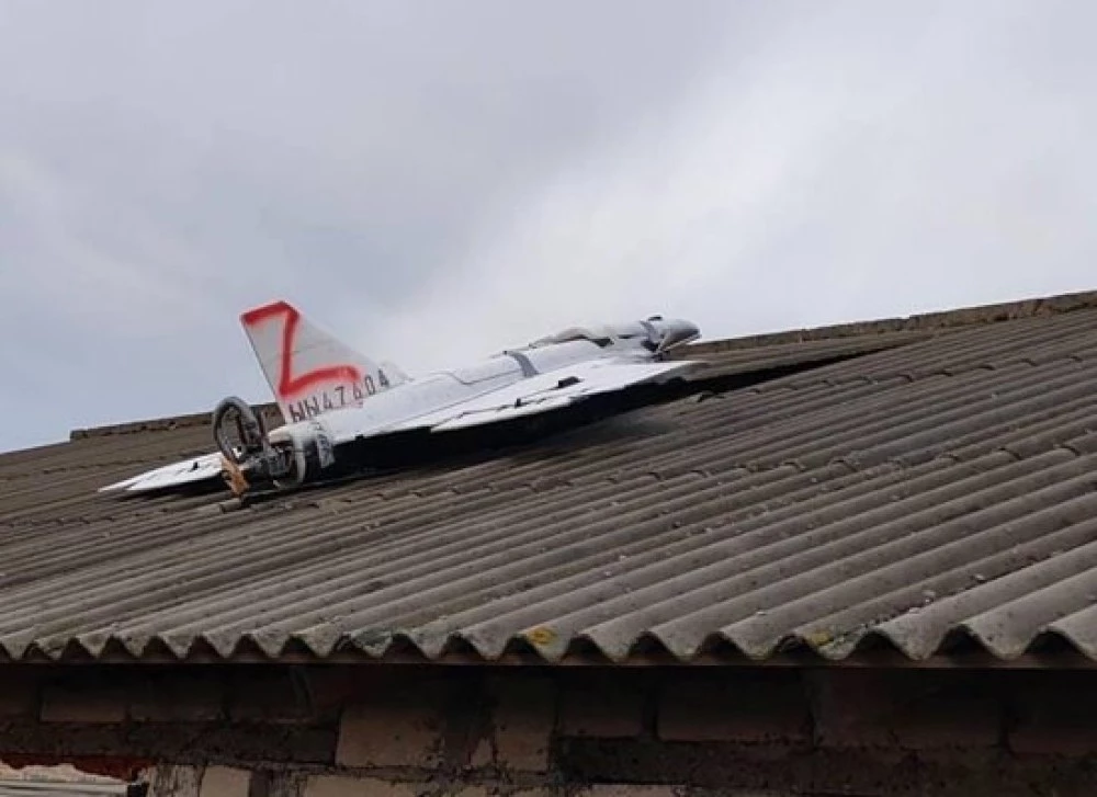 Дрон се разби в къща в Молдова, полиция отцепи района