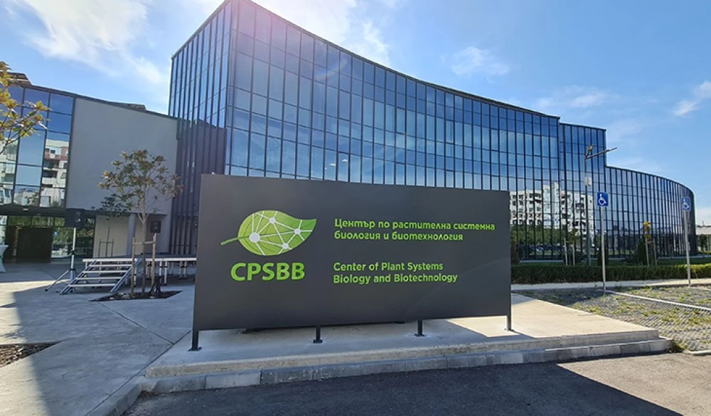 Третият Пловдивски фестивал на науката събира учени от града, страната и чужбина