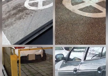 Паркинг войни в „Каменица: Съседи си очертават места с боя, запазват общи площи с легенчета