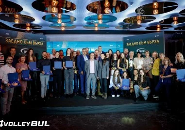 Пловдивски волейболни легенди, млади надежди и треньори получиха награди от федерацията по волейбол