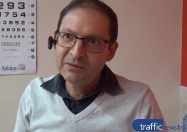 Пловдивските джипита категорични: Не пускаме лекарства по телефона, прегледите остават!