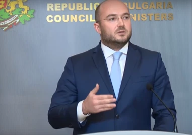 Правителството обяви новите мерки за борба с имотната мафия