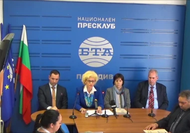 Скандал във ВУАРР: Президентът на вуза алармира за схема за източване на частното висше училище