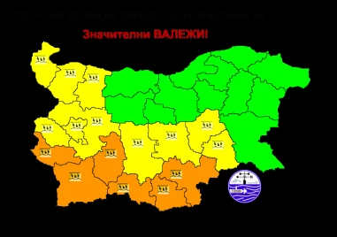 Жълт и оранжев код за значителни валежи утре