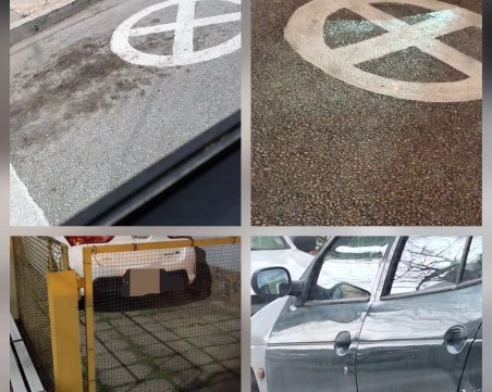 Паркинг войни в „Каменица