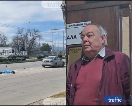 Пореден болничен провали дело за смърт на пешеходка, близките ще искат „задържане” на шофьора