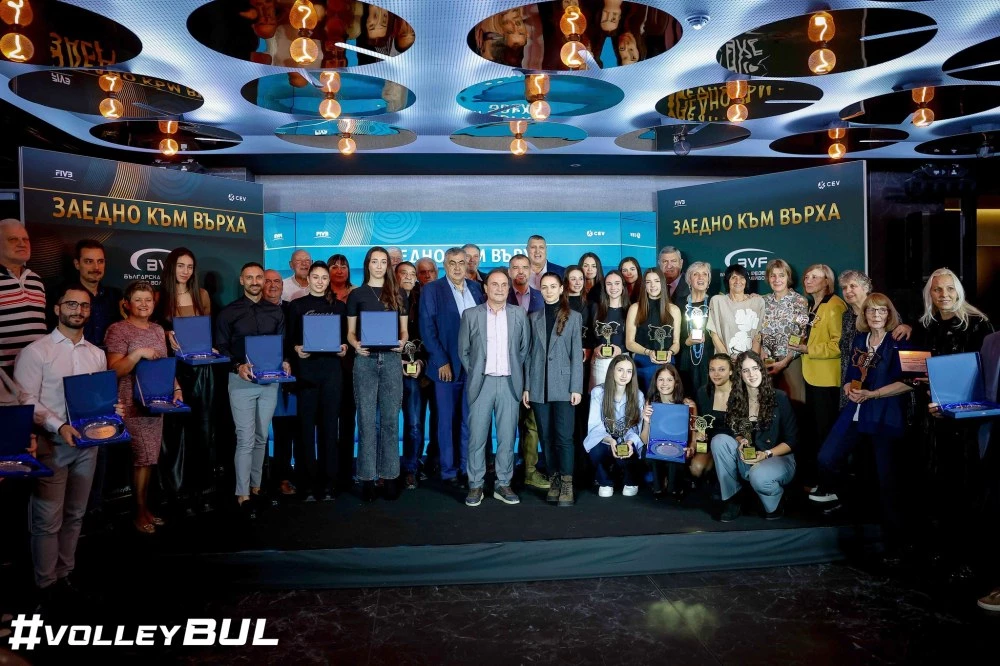 Пловдивски волейболни легенди, млади надежди и треньори получиха награди от федерацията по волейбол