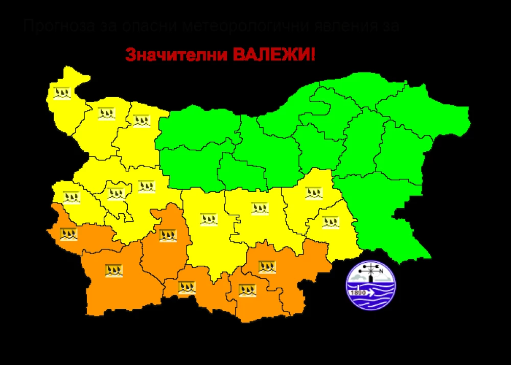 Жълт и оранжев код за значителни валежи утре