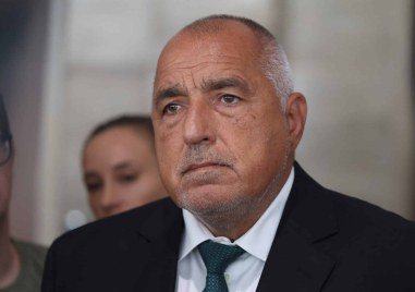 Борисов обяви, че оттегля Бюджет 2026