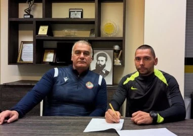 Ботев подписа договор с частна школа