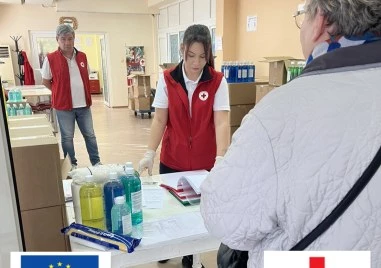 Кампанията за раздаване на пакетите „Подкрепа пред финал