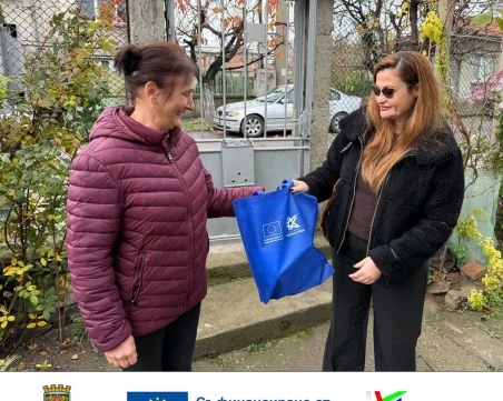 2027 идва! Смени печката, докато е безплатно ВИДЕО