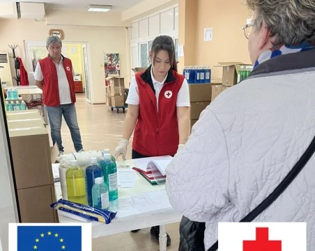 Кампанията за раздаване на пакетите „Подкрепа