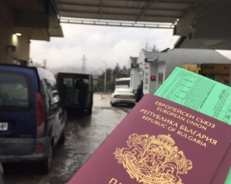 Нашенци увеличиха пътуванията си в чужбина, докато 30% от посетилите България я ползват като транзит