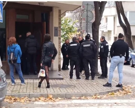 Скандалът около 