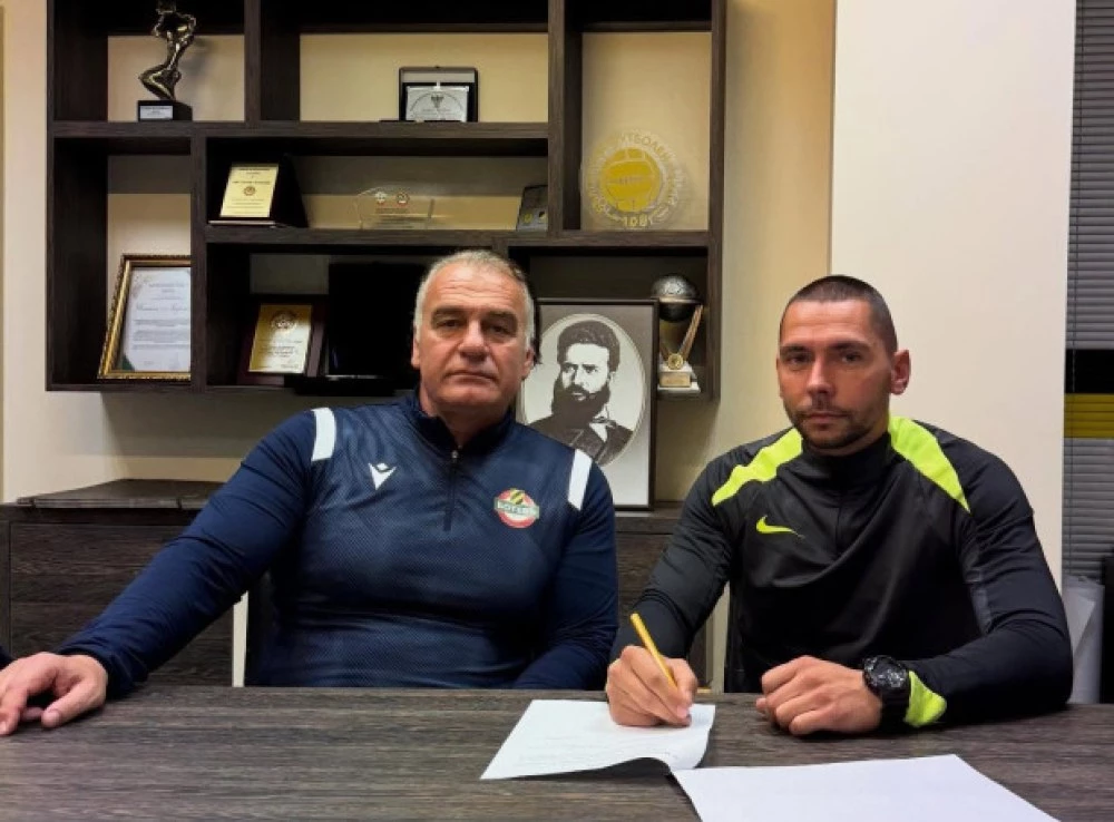 Ботев подписа договор с частна школа