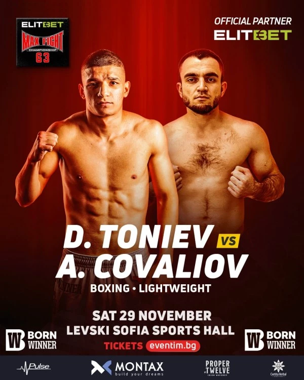 Димо Тониев открива основната бойна карта на МАX FIGHT 63