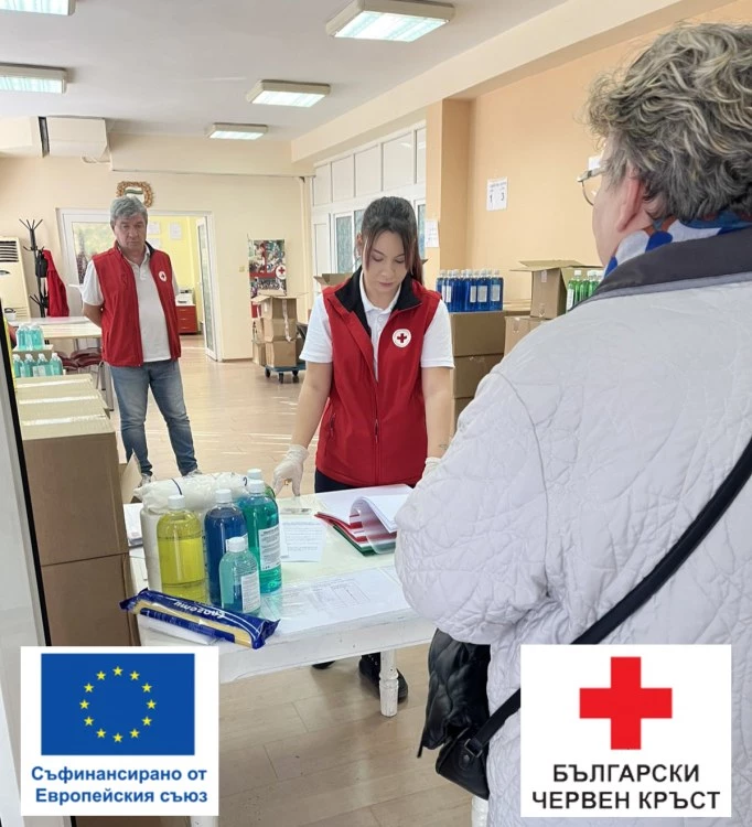 Кампанията за раздаване на пакетите „Подкрепа